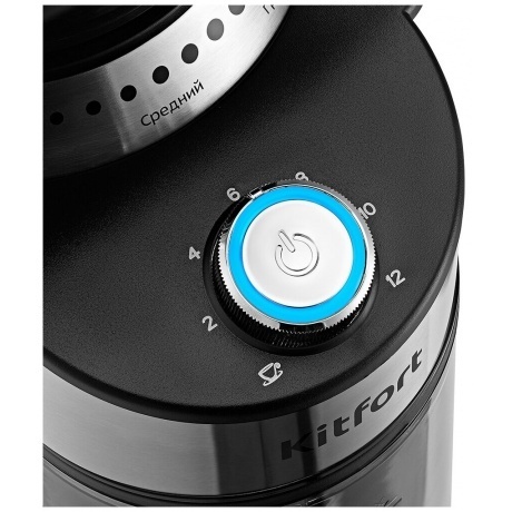 Кофемолка Kitfort КТ-770 - фото 7