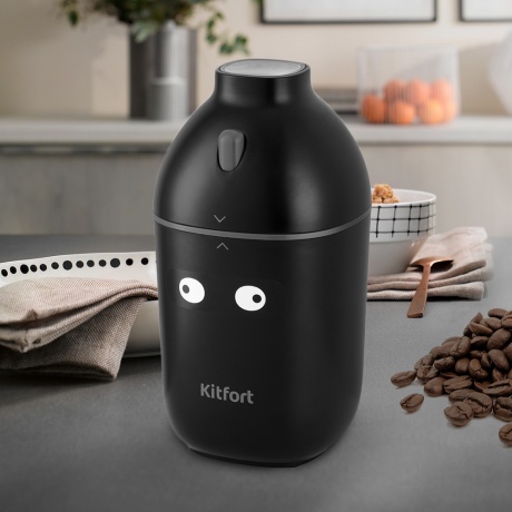 Кофемолка Kitfort КТ-772-1 чёрная - фото 7
