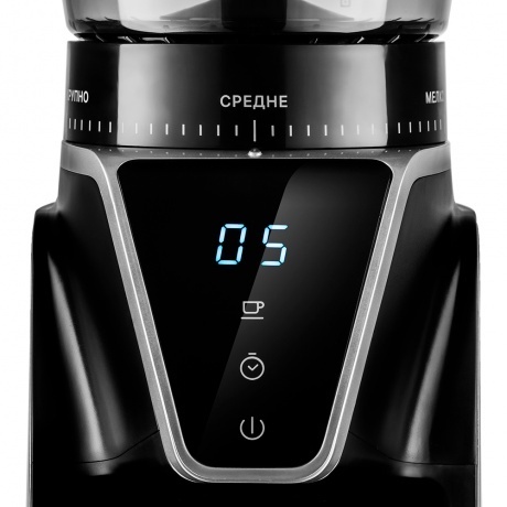 Кофемолка Kitfort КТ-784 - фото 3