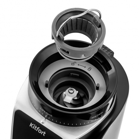 Кофемолка Kitfort КТ-784 - фото 4