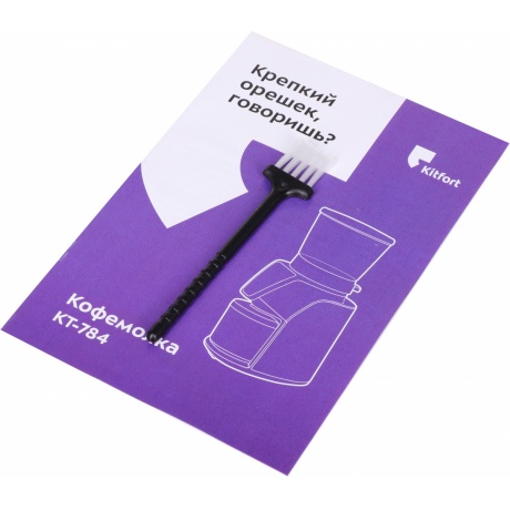 Кофемолка Kitfort КТ-784 - фото 8