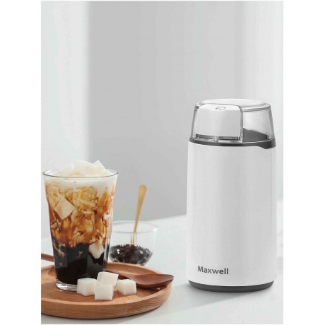 Кофемолка Maxwell MW-1703(W) - фото 8