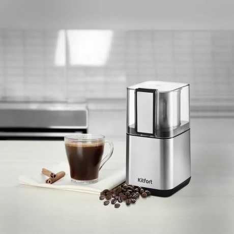 Кофемолка Kitfort КТ-766 150Вт нержавеющая сталь - фото 5