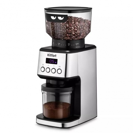 Кофемолка Kitfort КТ-790 180Вт нержавеющая сталь/черный - фото 1