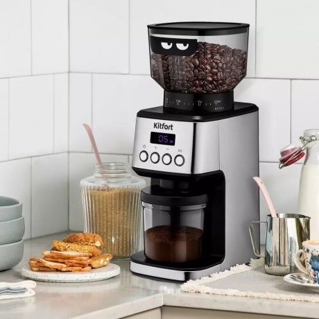 Кофемолка Kitfort КТ-790 180Вт нержавеющая сталь/черный - фото 7