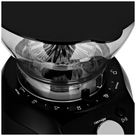 Кофемолка Kitfort КТ-791 160Вт черный - фото 3