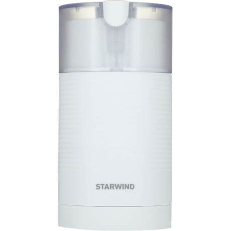 Кофемолка Starwind SGP7212, белая - фото 4