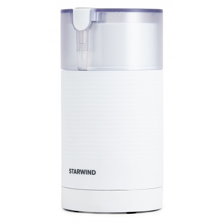 Кофемолка Starwind SGP7212, белая - фото 6