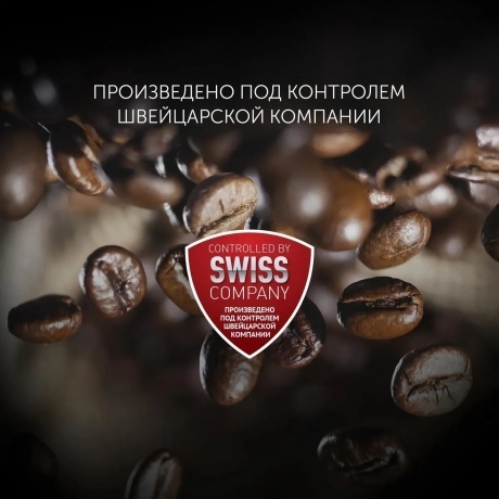 Кофемолка PCG 2014 Белый - фото 5