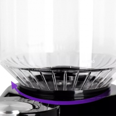 Кофемолка Kitfort КТ-7117 - фото 4