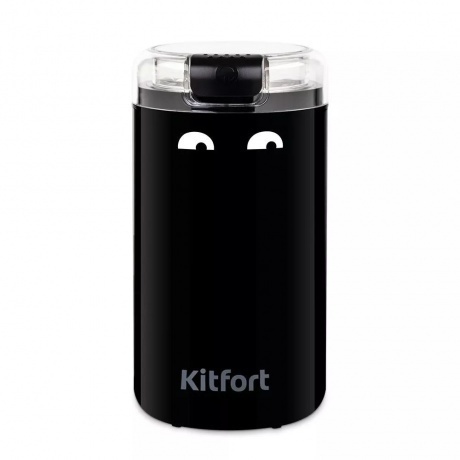 Кофемолка Kitfort КТ-7116 - фото 1