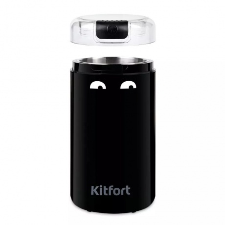 Кофемолка Kitfort КТ-7116 - фото 2