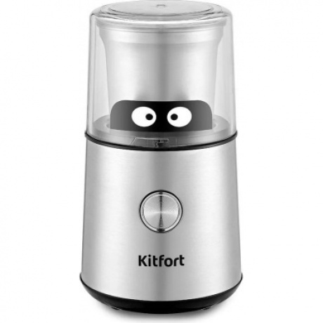 Кофемолка Kitfort Kitfort КТ-7123
