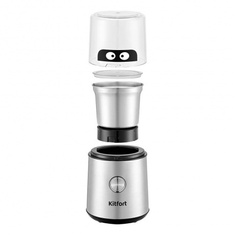 Кофемолка Kitfort Kitfort КТ-7123 - фото 3