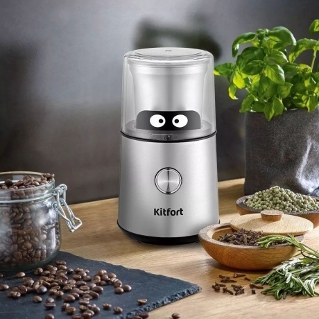 Кофемолка Kitfort Kitfort КТ-7123 - фото 6