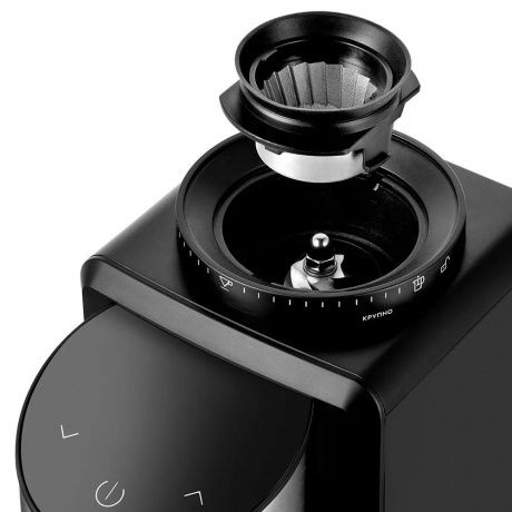 Кофемолка Kitfort КТ-7168 - фото 5