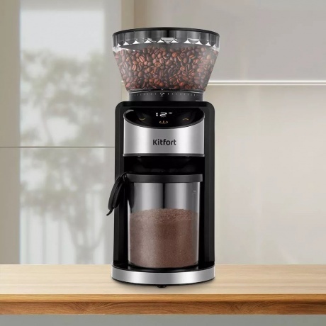 Кофемолка Kitfort КТ-7168 - фото 7