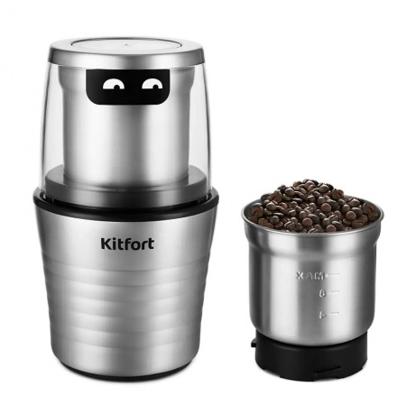 Кофемолка Kitfort KT-773 хорошее состояние; - фото 1