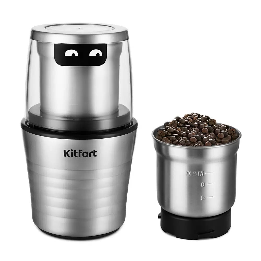 Кофемолка Kitfort KT-773 хорошее состояние;