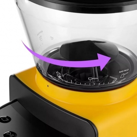 Кофемолка Kitfort КТ-7209-1 черно-желтый - фото 4