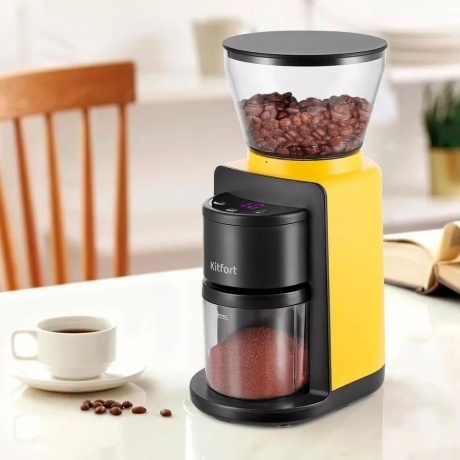 Кофемолка Kitfort КТ-7209-1 черно-желтый - фото 7