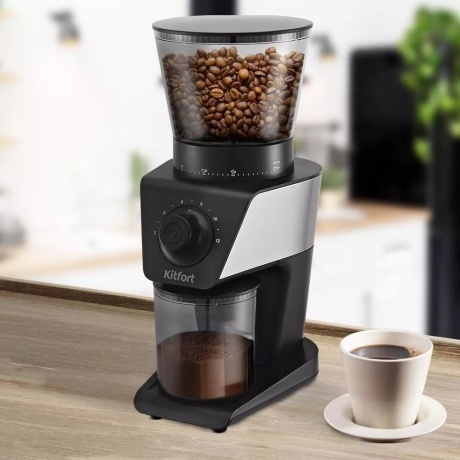 Кофемолка Kitfort КТ-7245 - фото 7