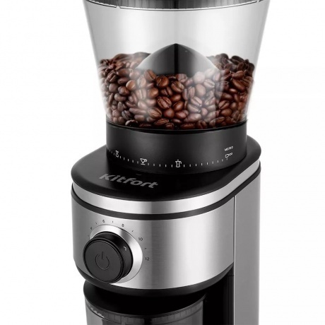 Кофемолка Kitfort КТ-7246 - фото 3