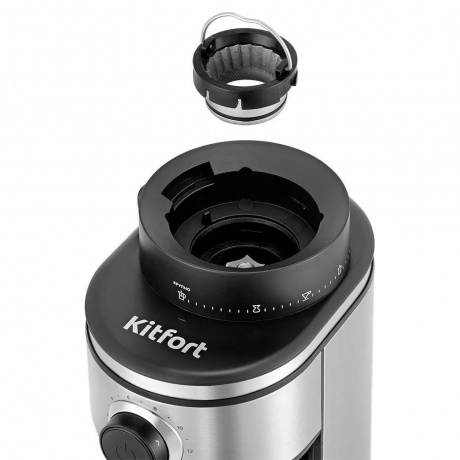 Кофемолка Kitfort КТ-7246 - фото 4