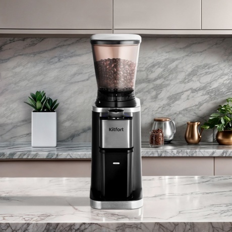 Кофемолка Kitfort КТ-7433 - фото 7