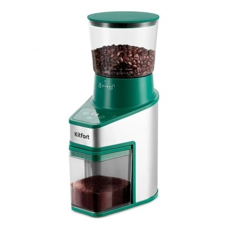 Кофемолка Kitfort КТ-7322 - фото 1