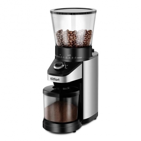 Кофемолка Kitfort КТ-7369 - фото 1