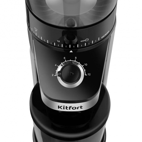 Кофемолка Kitfort КТ-7369 - фото 2