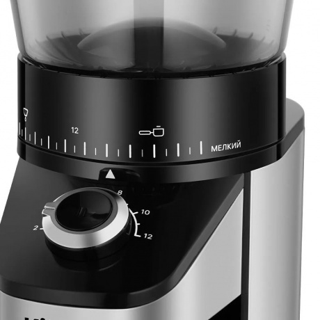 Кофемолка Kitfort КТ-7369 - фото 3