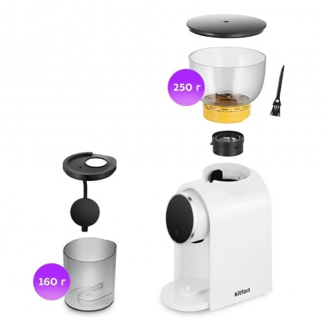 Кофемолка КТ-7474 - фото 5