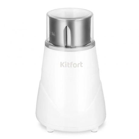 Кофемолка КТ-7482 - фото 1