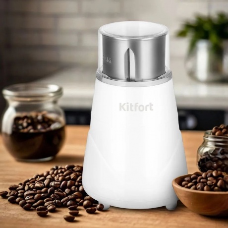 Кофемолка КТ-7482 - фото 5