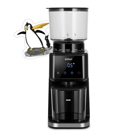 Кофемолка Kitfort КТ-7517 - фото 6