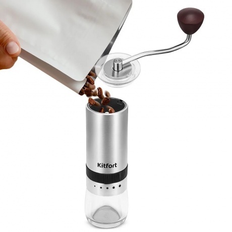 Ручная кофемолка Kitfort КТ-7470 - фото 2