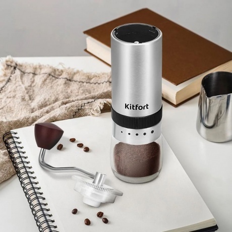 Ручная кофемолка Kitfort КТ-7470 - фото 6