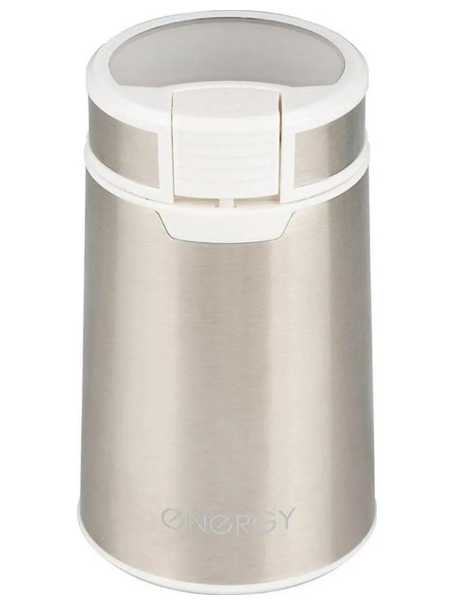 Кофемолка Energy EN-112 цвет белый, 200 Вт - фото 2