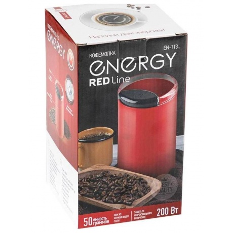 Кофемолка Energy EN-113 цвет черный, 200 Вт - фото 4