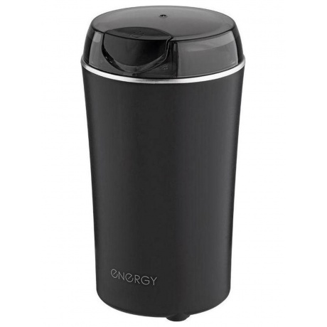 Кофемолка Energy EN-253, цвет: черный, 150 Вт - фото 1