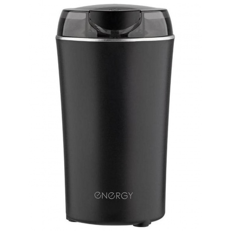 Кофемолка Energy EN-253, цвет: черный, 150 Вт - фото 2