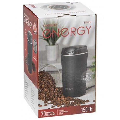 Кофемолка Energy EN-253, цвет: черный, 150 Вт - фото 4