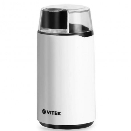 Кофемолка Vitek  VT-1547 Harmony белый - фото 2