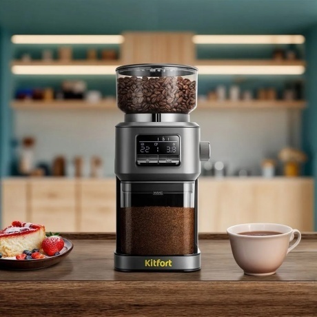 Кофемолка Kitfort КТ-7555 - фото 2