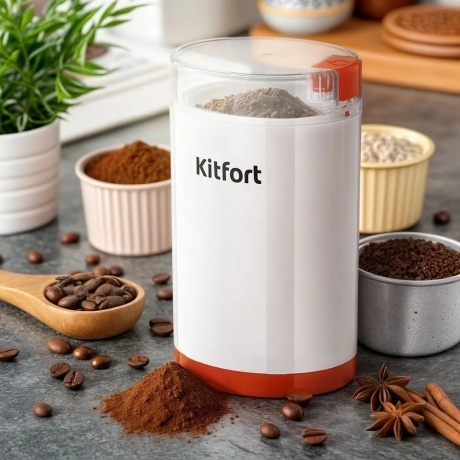 Кофемолка Kitfort КТ-7564 - фото 2