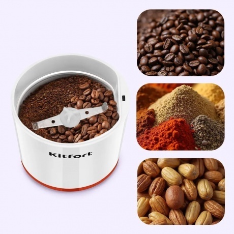 Кофемолка Kitfort КТ-7564 - фото 3