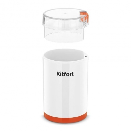 Кофемолка Kitfort КТ-7564 - фото 6