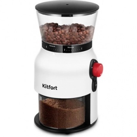 Кофемолка Kitfort КТ-7566 - фото 1